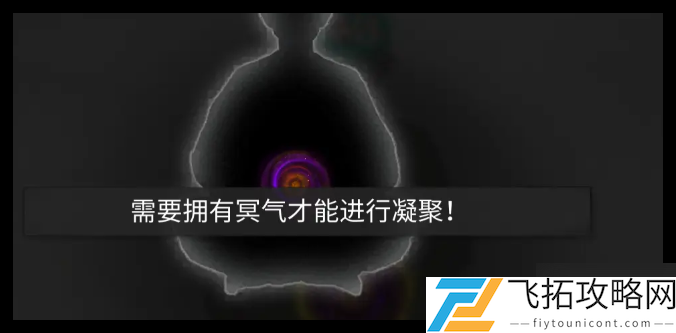 zty_20250106195736093.png