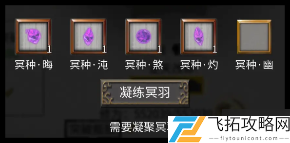 zty_20250106195736187.png