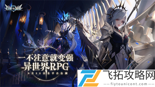 JyBYetbrxhBeiff.png!a-3-540x.png