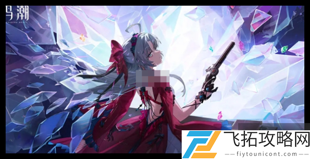 zty_20250106195905610.png