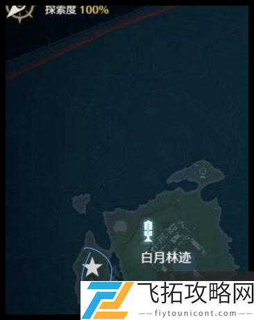 zty_20250106195940711.png