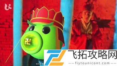 豌豆大作战平民攻略 平民最强阵容推荐