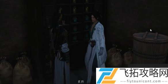 zty_20250109191430418.png
