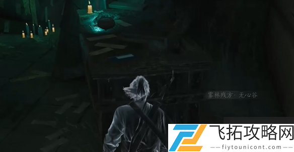 zty_20250109191431235.png