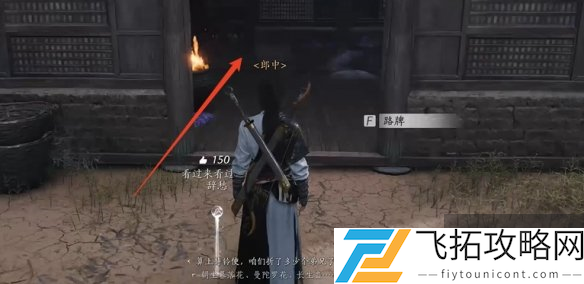 zty_20250109191431770.png