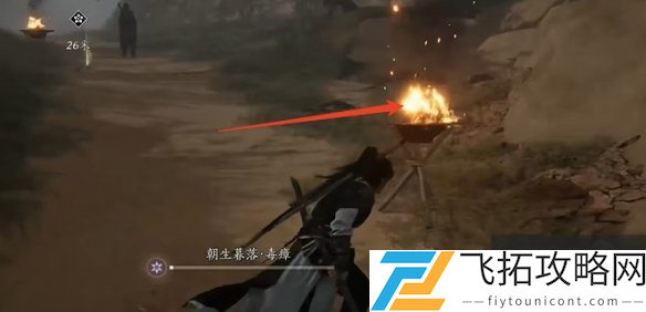 zty_20250109191432145.png