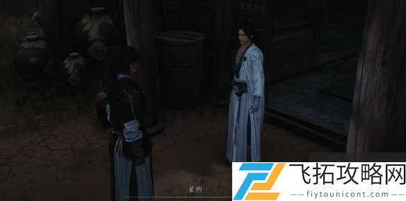zty_20250109191432396.png