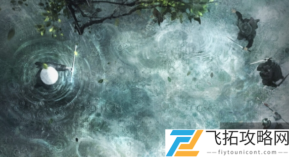 zty_20250115192628507.png