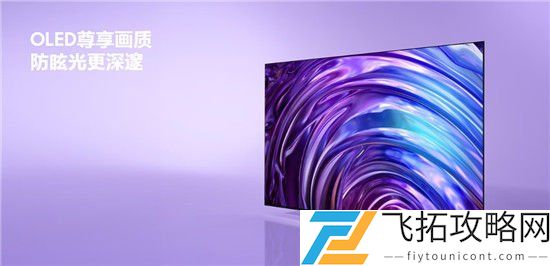 _观影前后消费行为分析_娱乐观影房