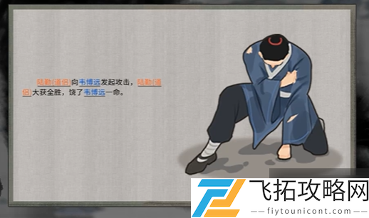 zty_20250122212532279.png