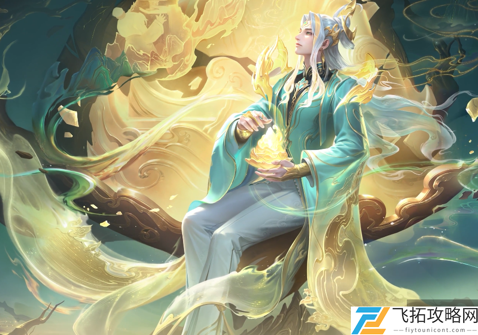 zty_20250123135337754.png