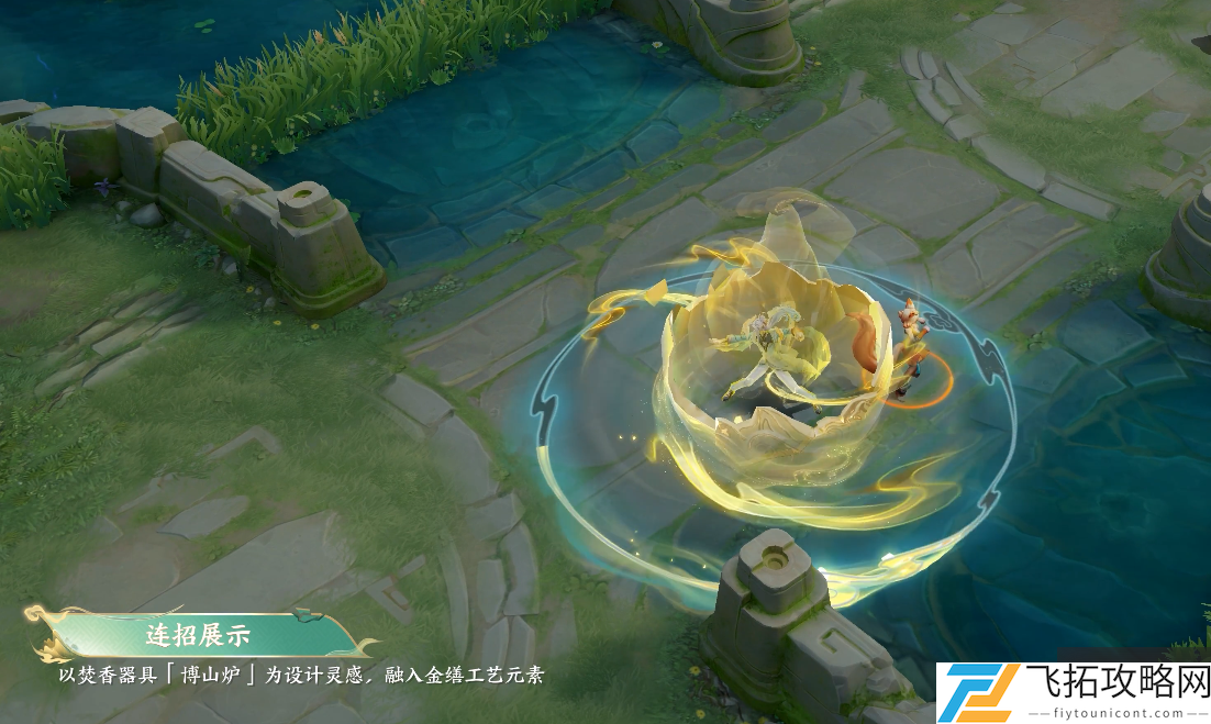 zty_20250123135338234.png