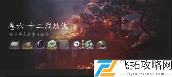 zty_20250121145419597.jpg