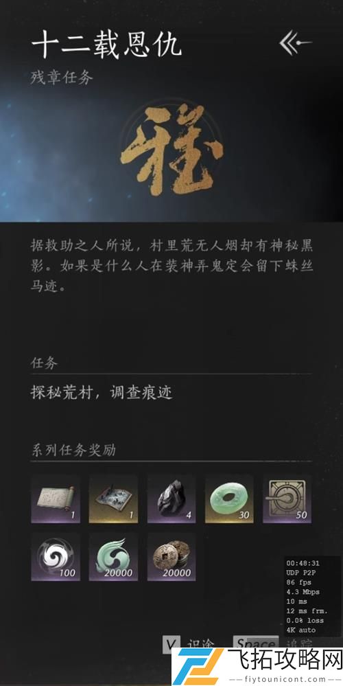 zty_20250121145419852.jpg