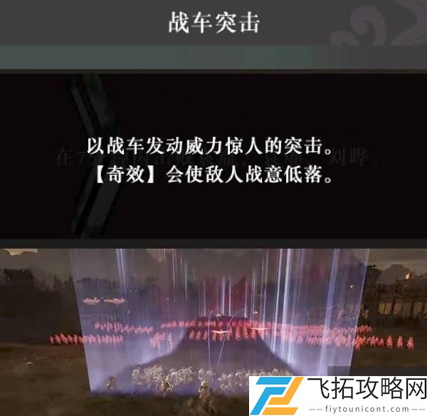 zty_20250118114058120.jpg