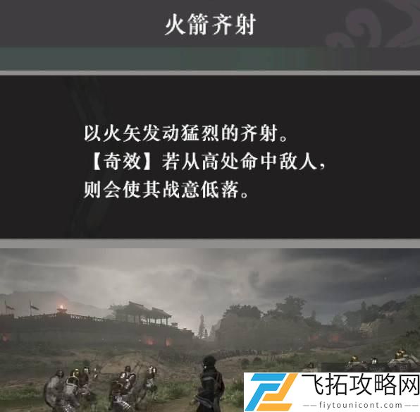 zty_20250118114058261.jpg