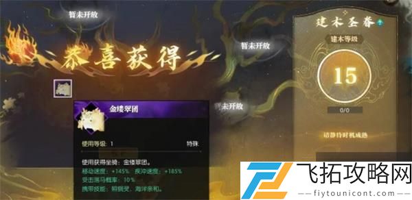 zty_20250118102646897.jpg