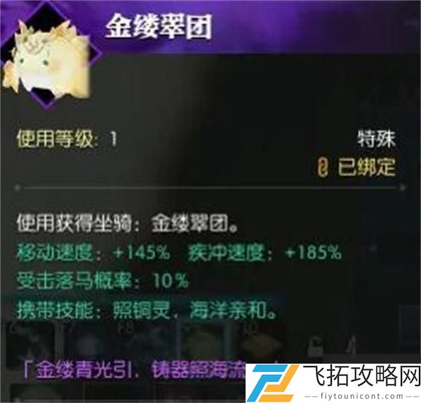 zty_20250118102646960.jpg