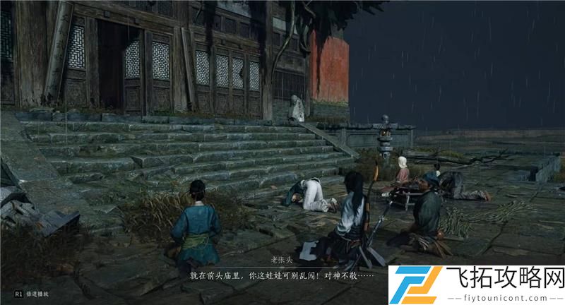 zty_20250118113354817.jpg