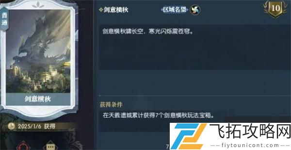 zty_20250118101915302.jpg
