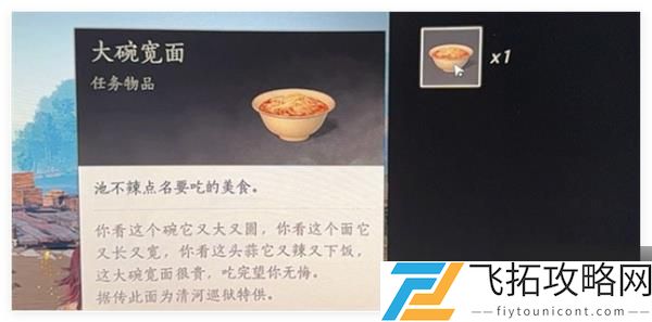 zty_20250118101031131.jpg