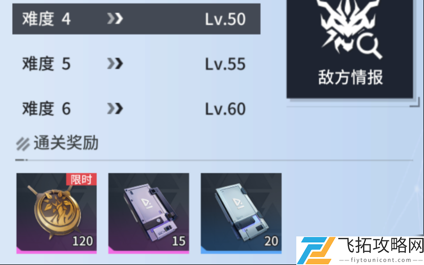 锚点降临官方_锚点降临测试服_