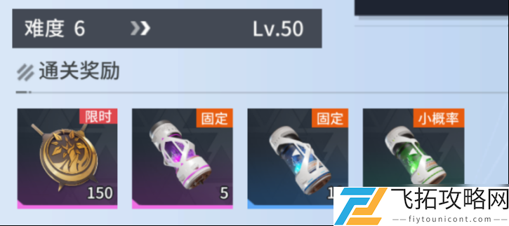 _锚点降临官方_锚点降临测试服