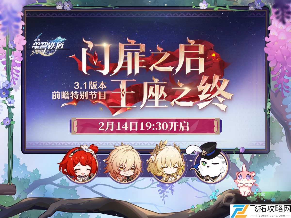 zty_20250211105957885.png