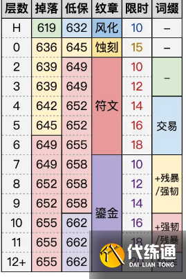 zty_20250215152658552.png