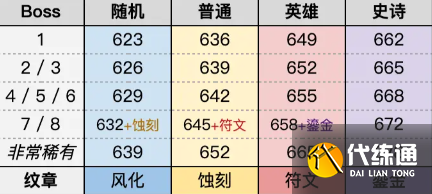 zty_20250215152658709.png