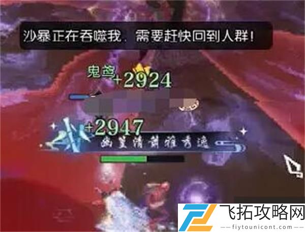 zty_20250216170122862.jpg
