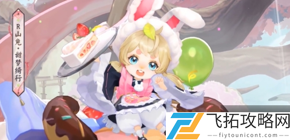 zty_20250220125940303.png