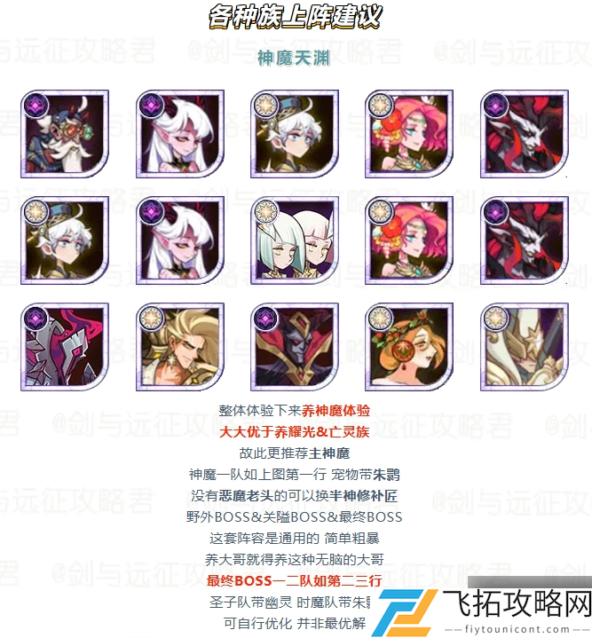 zty_20250220125812433.png