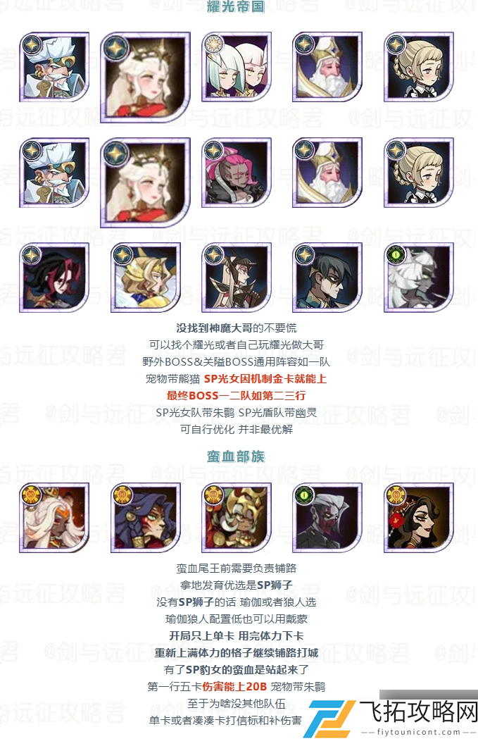 zty_20250220125812589.png