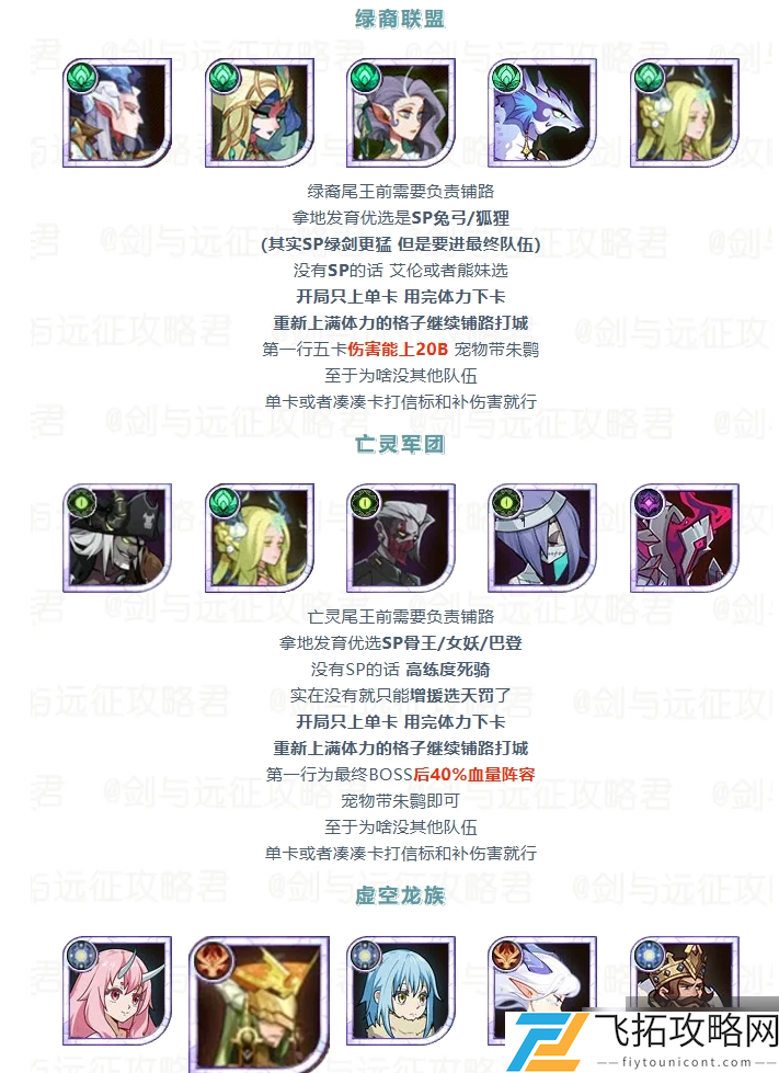 zty_20250220125812777.png