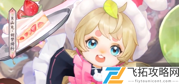 zty_20250220125644712.png