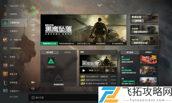 zty_20250226153349849.png
