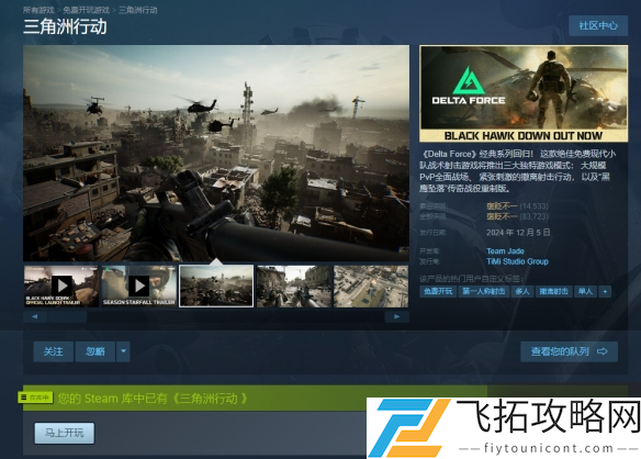 zty_20250226153349959.png