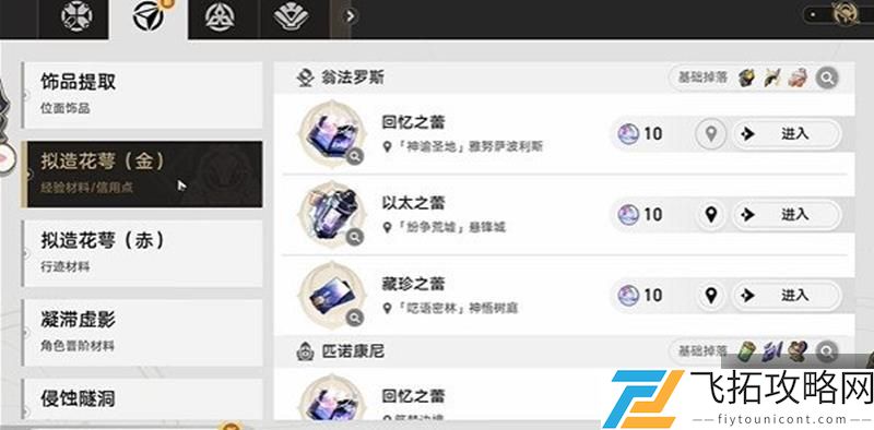 zty_20250228162845576.jpg