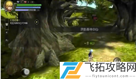 龙之谷世界光明套怎么获得-龙之谷世界光明套获取方法