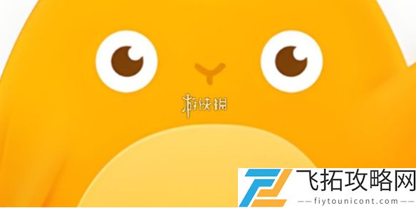 icity怎么注册-icity我的日记注册方法