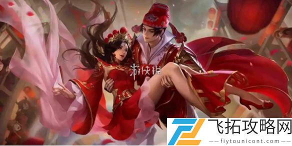 昨天的推文中提到，【狂铁-龙之律动】×【阿轲-化蝶舞】皮肤主题曲&MV《____·新生》正式上线 王者荣耀3月7日每日一题答案
