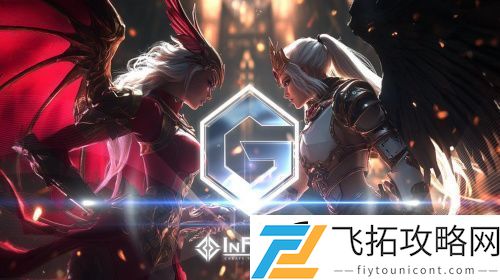 IGT生态即将上线-InFinitar共识加持引爆GameFi！