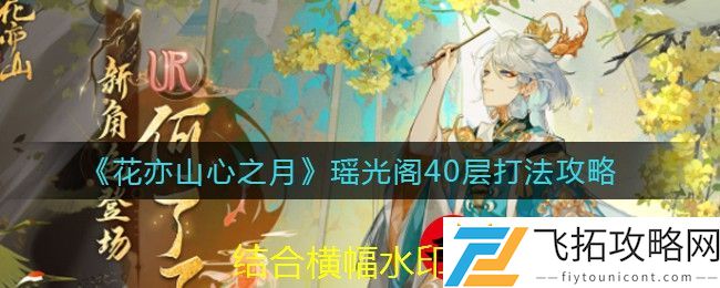 淘宝游戏在线状态设置攻略：掌握小绿点-玩转游戏世界