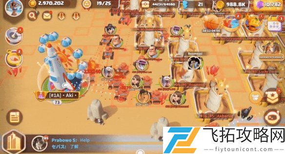 lastwarsurvivalgame中文叫啥-lastwarsurvivalgame中文名介绍