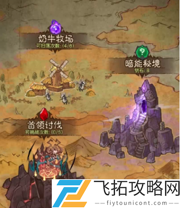 英雄没有闪侍从升星材料怎么获得-英雄没有闪侍从升星材料获取方法