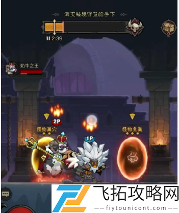 英雄没有闪侍从升星材料怎么获得-英雄没有闪侍从升星材料获取方法