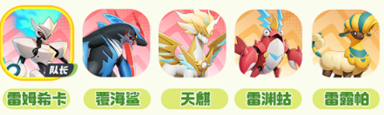 曙光重临攻略大全-曙光重临攻略汇总
