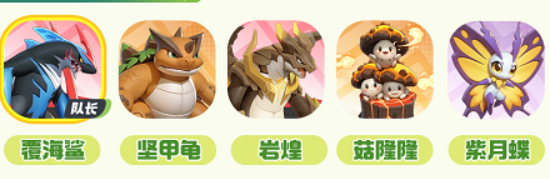 曙光重临攻略大全-曙光重临攻略汇总