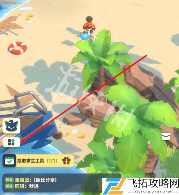 曙光重临攻略大全-曙光重临攻略汇总